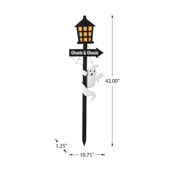 Glitzhome® 42" Lighted Halloween Haunted House Yard Stake with Timer